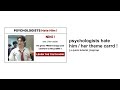 PSYCHOLOGISTS Hate Them ! themed carrd ★ [ a quick tutorial ]