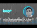 Интернет вещей по-взрослому. DP#12 часть 2