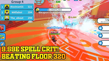 Top #1! Beating Floor 320 in Infinite Tower on Weapon Fighting Simulator! ROBLOX