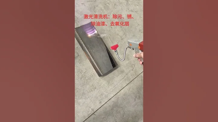 China Small And Mini Linear Industrial Robotic  #cgxi #cobot #cobotwelder #weldingcobot #jocrt