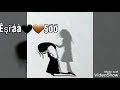 رسائل من السماء السابعة(٥) محمد ابراهيم(إلقائه)إسراء السيد🖤🤎