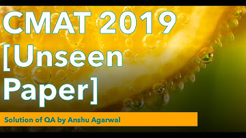 CMAT 2019 [Unseen Paper] Solution QA | CMAT 2022 PREPARATION