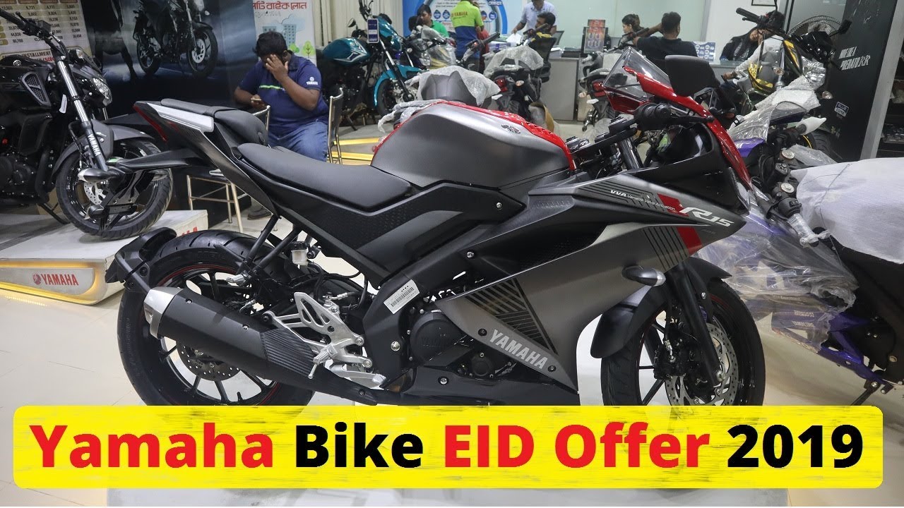Yamaha Bike EID Offer!! Yamaha Bikes Update Price In Bangladesh 2019 | Yamaha Motorcycle Price In BD