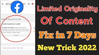 How To Fix Limited Originality Of Content | New Trick 2022