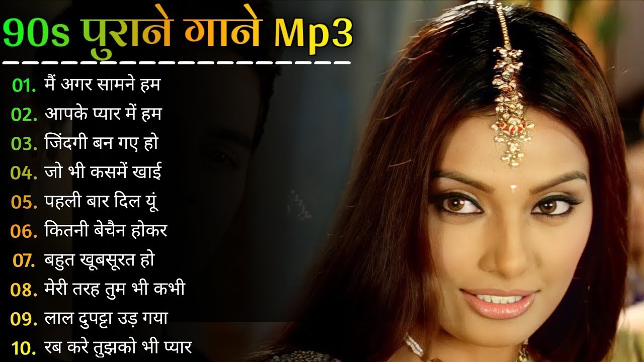 90-s-evergreen-hindi-songs-90-s-hit-songs-udit-narayan-alka-yagnik