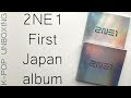 2NE1 First Japan Album Both Versions Unboxing 