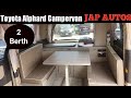 Toyota Alphard 2 Berth Campervan with Rear Conversion and Coolbox