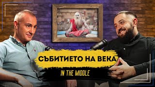 :    - 400      | Podcast in the Middle -   