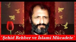 Hizbullah Şehit Hüseyin velioğlu Resimi