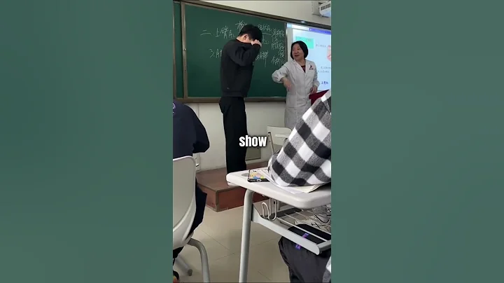 The Teacher Needed a Demonstration... - DayDayNews