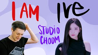 Честная реакция на IVE — I Am (Studio Choom)