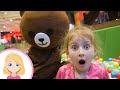 Маленькая Вера vlog - Убежать от страшного медведя