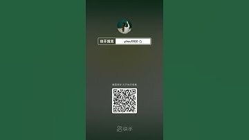 how to learn excel with teacher girl in China ep125//IT CAM Update