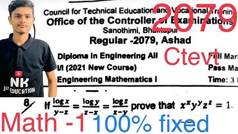 engineering math 2079 solution || ctevt math solution 2079 || maths first sem ctevt question paper