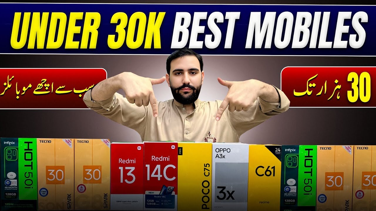 Under 30K Best Budget & Gaming Smartphones in Pakistan | 2025 Top Picks ...