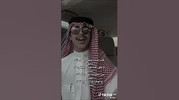 كنت اتمناه يجي ويقول وش ذنبيي اكسبلور لايك تيك توك 