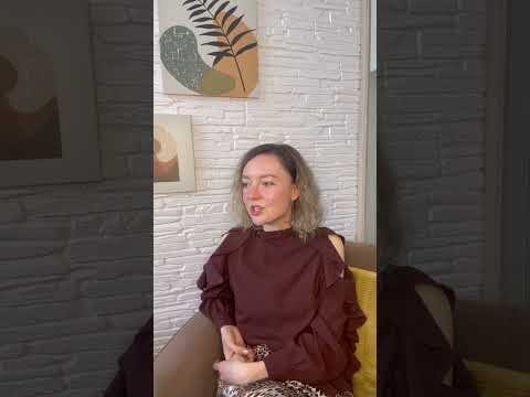 Человек Урана 💫Чтобы