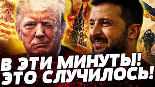 😱ЭТОГО ВСЕ ЖДАЛИ! ПОБЕДА В РУКАХ ВСУ! США СДЕЛАЛИ РЫВОК: АДСКАЯ ЛОВУШКА ДЛЯ РФ! НЕВЕРОЯТНЫЙ ПОВОРОТ!