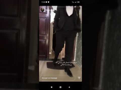  رجيل تسترجع ذكرياتها عند خروجها عروسة من تحت جناح والدها ربي يرحمو ان شاء الله ويجعل مثواه