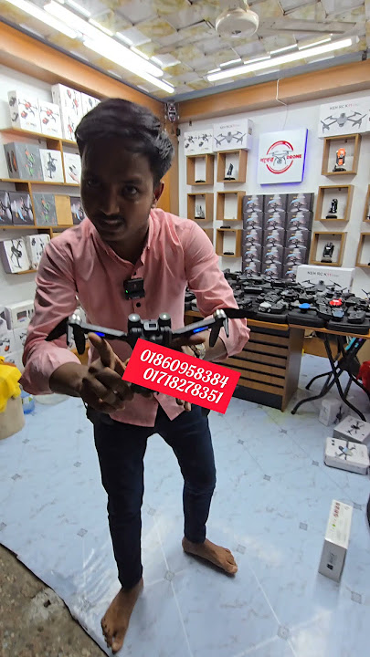 গরিবের DJI ড্রোন 200/- টাকায়🔥DJI Drone Update Price BD😱Mini Drone Price In BangladeshNew drone