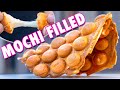 Hong Kong Egg Waffles with a CHEWY Mochi-Filled Center! 雞蛋仔