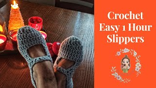 Crochet East 1 Hour Slippers / Crochet for Beginners