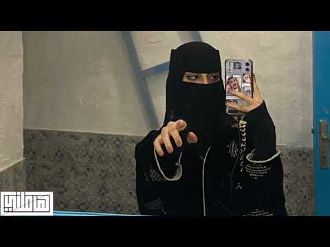 اغاني تيك توك 2022 ولفت صوبي عيونك قلطني ورحبي ياجرحي وياطبي العاشق الهايم بطيء