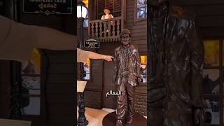 Free chocolate for chocolate lovers 🍫 #shortvideo