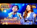 Superstar singer s3  mere mehboob  atharv  soulful singing      performance
