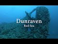 Затонувший корабль Dunraven