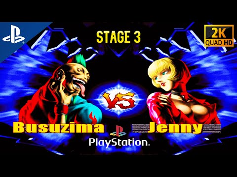 Bloody Roar 2 - PS1 [HD] Gameplay