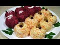 Вкуснейшая ЗАКУСКА на любой Праздничный стол, День рождения или Фуршет