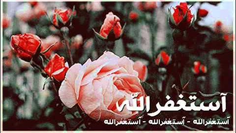 عبدآلعزيز آلزهرآني l سورة آلنجمَ ُِ ( خشوع عجيبَ )