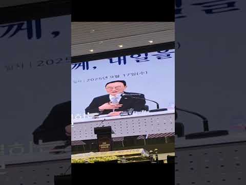 소상공인연합회