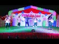 Danda kadiyal song  dhamaka  sri veda high school  ponnur