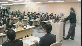 石原都知事定例会見 2008年1月18日放送