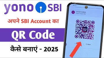 How To Create QR Code in Yono SBI | SBI  QR Code Kaise Banaye | SBI Me QR Code Kaise Banaye