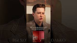 Совет всем блоггерам #мужскойстиль #одежда #стиль