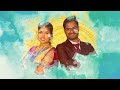 👫❤️ Wedding Photo Animation❤️ 👫 | Sakesh Weds Kalaimahal | #SAKACelebrations