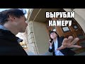 ВЫГНАЛИ СО СПОТА | ВЫЕХАЛ ПОКАТАТЬ на БМХ | BMX ХАТА 🚫📷