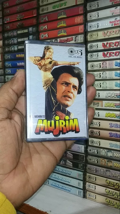 Mujrim Audio Cassette (1989) #shortvideo
