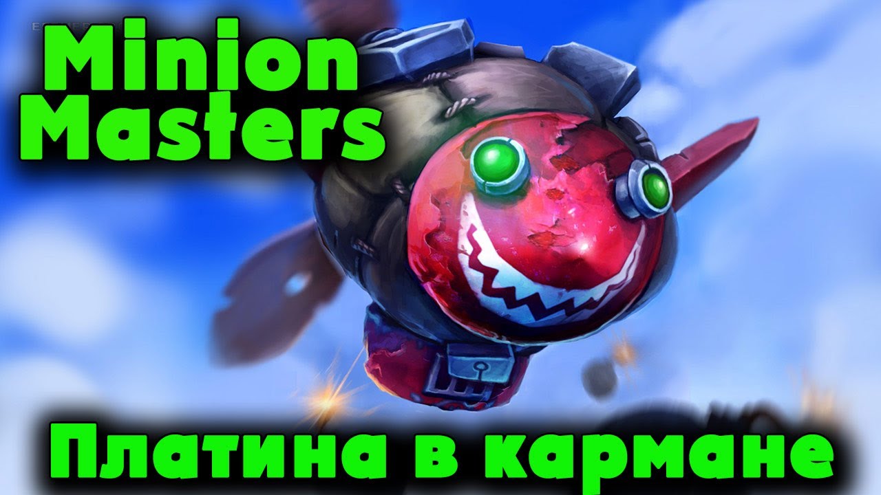 minion masters news minion masters news