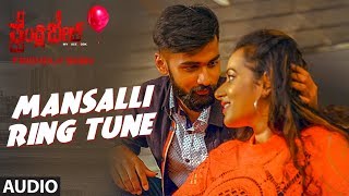 Mansalli Ring Tune Full Audio Song || Friendly Baby Movie Songs || Arjun, Bavana, Tennis Krishna