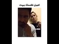 ياويلي يا ويلي يا ويييلي