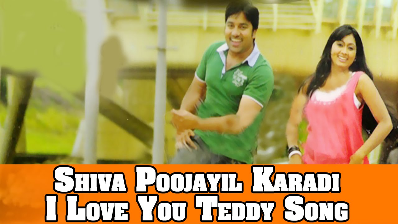 Shiva Poojayil Karadi Tamil Movie : I Love You Teddy Song ...