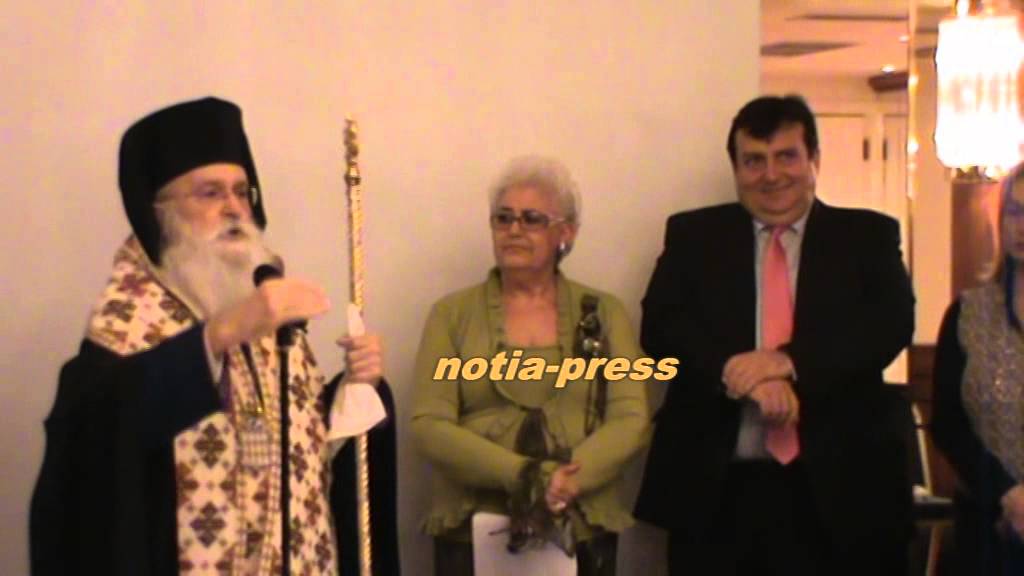 ΚΑΤΗΓΟΡΩ ΜΗΤΡΟΠΟΛΙΤΟΥ ΠΑΥΛΟΥ