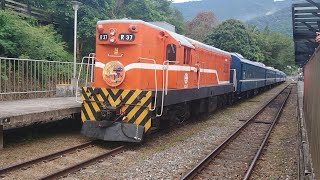 6731次冷氣平快專列內灣站待發情形(R37)