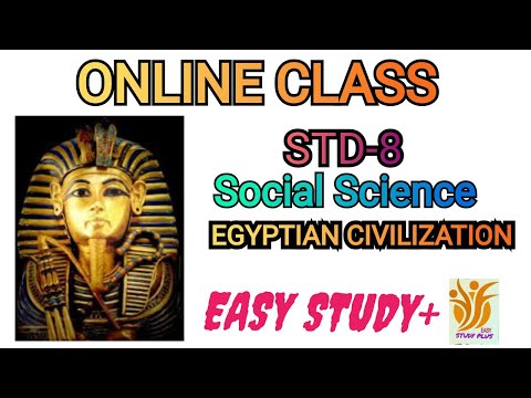 ONLINE CLASS, STD 8, SOCIAL SCIENCE, EGYPTIAN CIVILIZATION (ഈജിപ്ഷ്യൻ സംസ്കാരം) FIRST BELL, STD 8