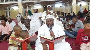 سورة الواقعة بصوت الشيخ آدم يوسف عبدالله أمام مسجد كوبر السوق