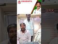 కిడ్నీ సమస్యలకు హోమియోపతితో శాశ్వత పరిష్కారం? || Kidney Failure Symptoms &amp; Homeopathy Treatment